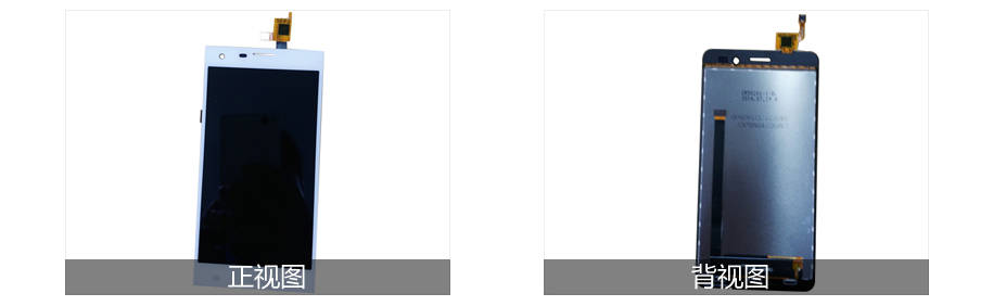 通豪4.5寸單層多點(diǎn)電容屏+CLM全貼合