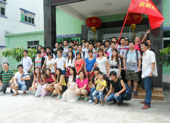 2014廈門巽寮灣2天游 2014廈門巽寮灣2天游