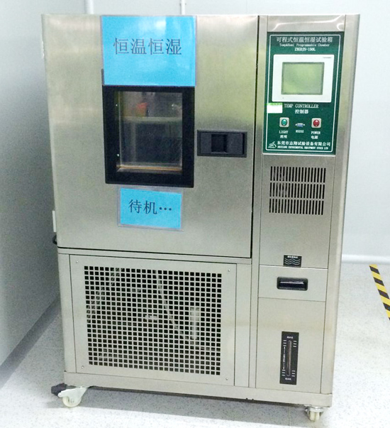 通豪恒溫恒濕測(cè)試機(jī) 通豪恒溫恒濕測(cè)試機(jī)