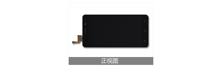 5寸OCA全貼合觸摸顯示屏 5寸OCA全貼合觸摸顯示屏
