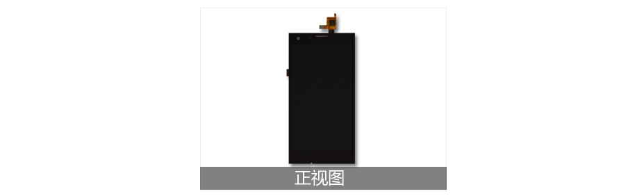 5寸OCA全貼合觸摸顯示屏 5寸OCA全貼合觸摸顯示屏