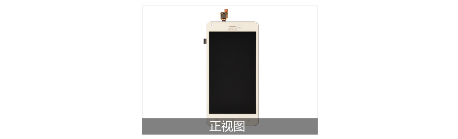 5.5寸泡棉框貼觸摸顯示屏