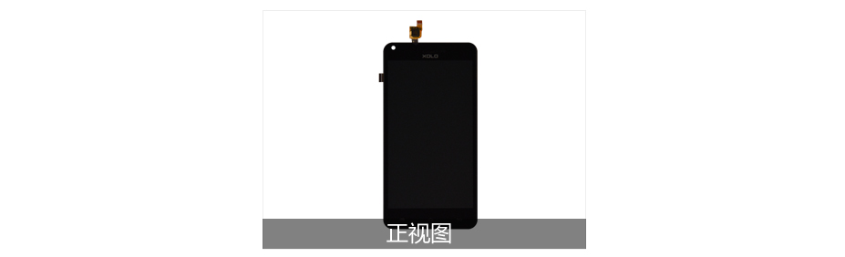 5.5寸泡棉框貼觸摸顯示屏 5.5寸泡棉框貼觸摸顯示屏