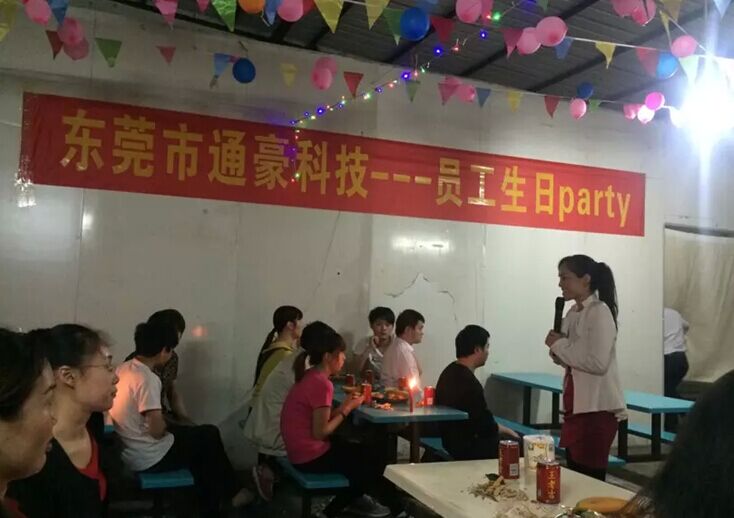 通豪車載觸摸顯示屏公司 通豪車載觸摸顯示屏公司