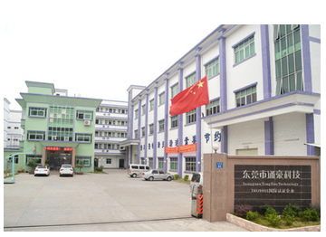 通豪工控觸摸顯示屏廠家 通豪工控觸摸顯示屏廠家