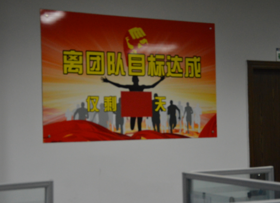 QQ圖片20150627162711.png QQ圖片20150627162711.png