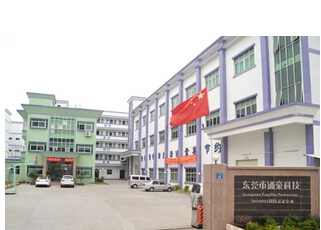 通豪觸摸顯示屏生產廠家