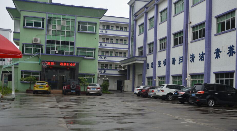 通豪觸摸顯示屏廠家