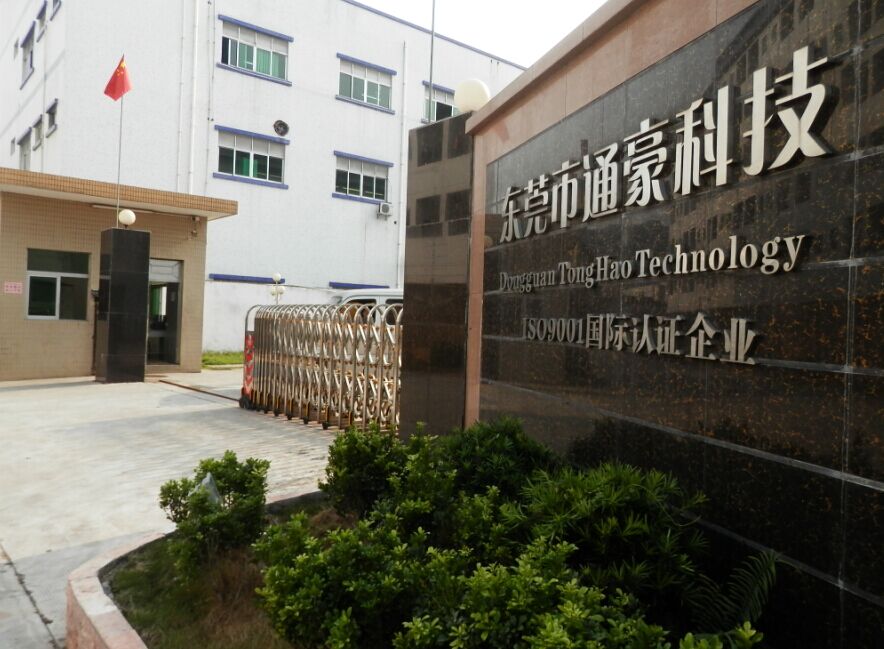 通豪觸摸顯示屏廠家 通豪觸摸顯示屏廠家