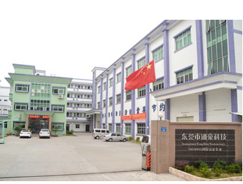 通豪觸摸顯示屏廠家 通豪觸摸顯示屏廠家