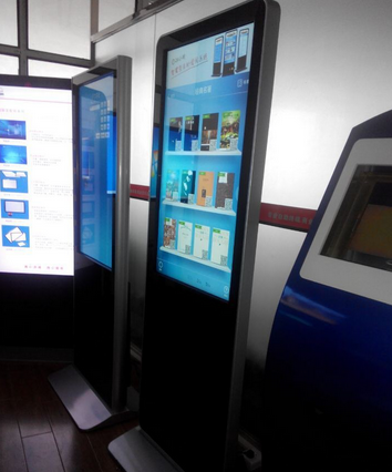 觸摸顯示屏電子讀報機 觸摸顯示屏電子讀報機