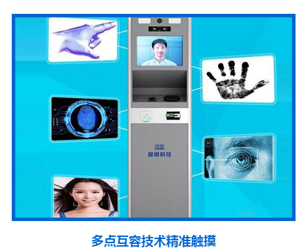 車載觸摸顯示屏維修 車載觸摸顯示屏維修