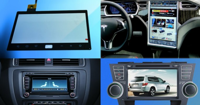 車載觸摸顯示屏 車載觸摸顯示屏
