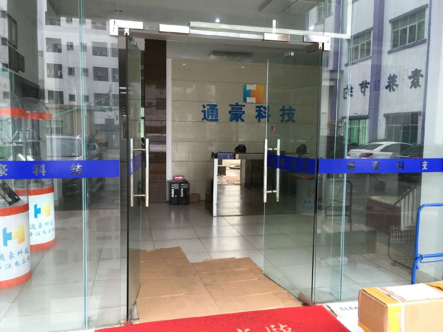 通豪觸摸顯示屏廠家