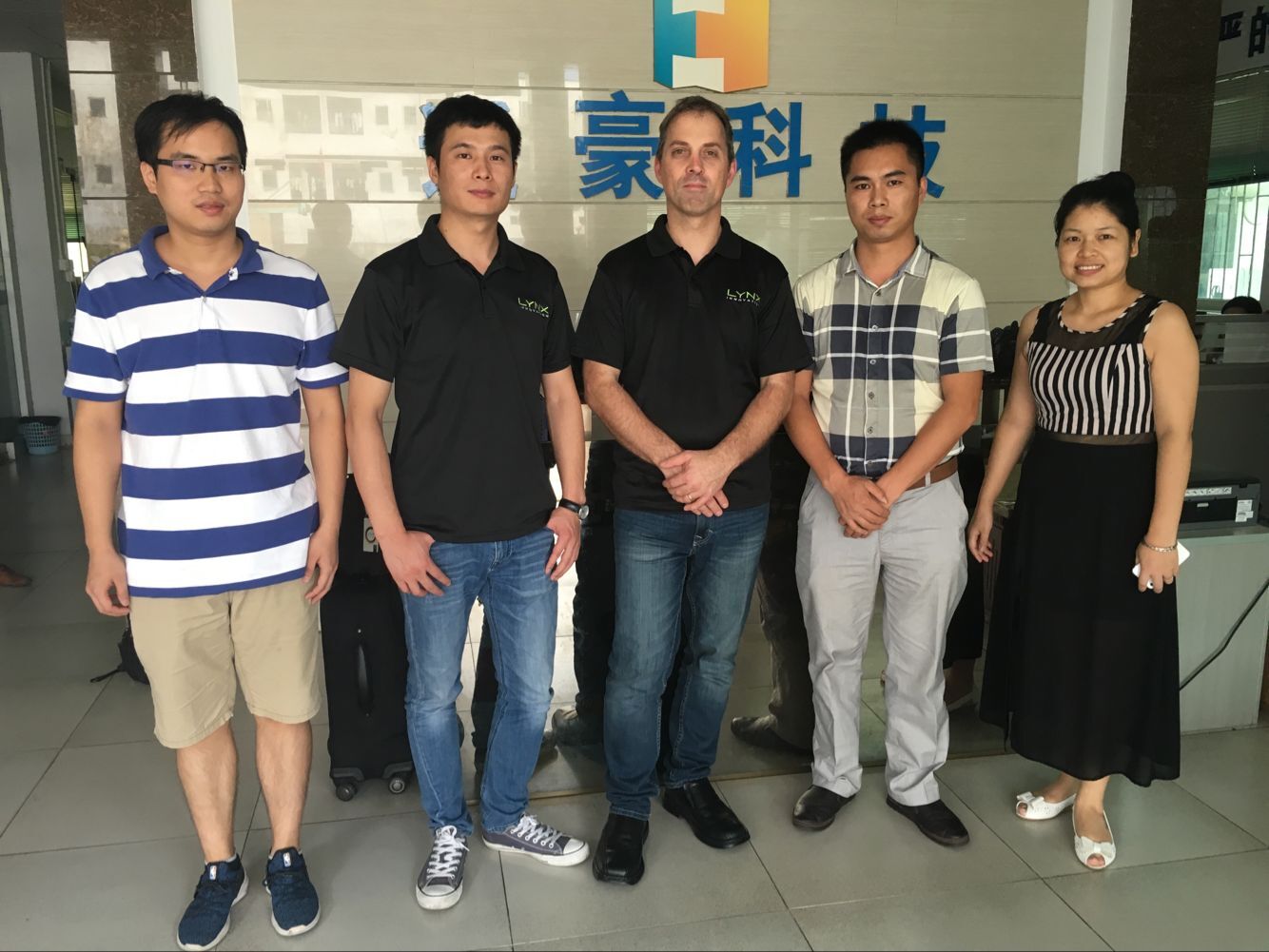 通豪觸摸顯示屏