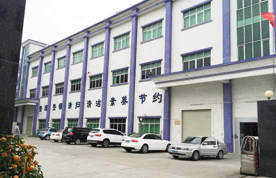 通豪生產(chǎn)樓