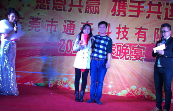 2014春晚大獎(jiǎng)得主