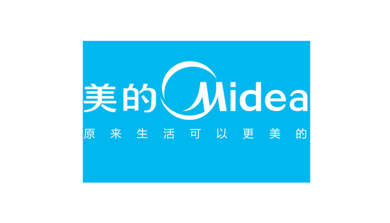通豪實業(yè)合作伙伴-美的