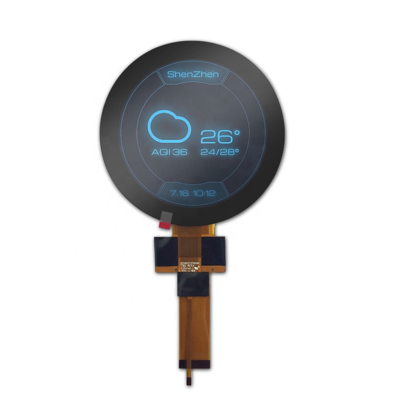 穿戴顯示屏 穿戴顯示屏